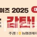 양지-3120 이미지