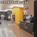 카카오스크린 이미지