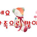 장성동 이원lpg주유소근처하고 풀노래연습장 근처등등 믹스견 강아지 잃어버리신분 찾아요~ 이미지