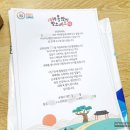 명신떡집 이미지