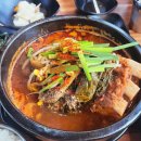 신미골 | 안성 감자탕 맛집 신미골석이네감자탕