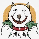 제이남성컷트