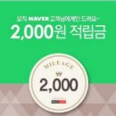 신라 PC 티스토리