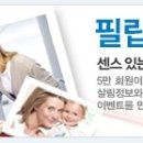 우유몽땅 이미지