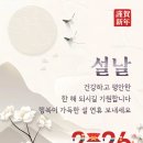 (주)설 렌터카 이미지