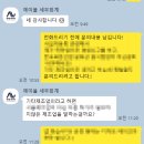 에이블세무회계 - 금천구 가산디지털2로 67 | 세무기장 비용 직접 비교한 만족 후기 고혜진 회계사님