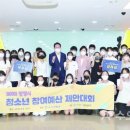 안양YWCA 이미지