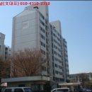 시화영남3차 이미지