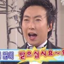 째즈스토리