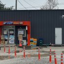 대룡영외마트 이미지