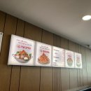 신사골 감자탕 태평점 이미지