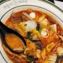 라돌이 마라탕 티스토리