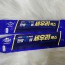 MK Bio 네이버블로그