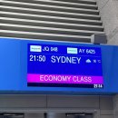 048-1 | 시드니 직항 젯스타항공 스타터 수화물 추가 JQ048 JQ047 체크인 좌석지정 후기