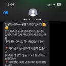 봉봉카라반 이미지