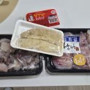 흑산도홍어집 | 흑산도 홍어 집에서 즐기는 혼술 삼합 후기