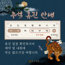 이즈치과 이미지