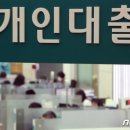 신용부동산중개 이미지