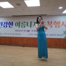 동양노인문화센터 이미지