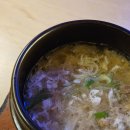 족발공작소 | [육회공작소 세종대]건대입구 술집 연어 사시미가 맛있는 데이트 코스 이자카야