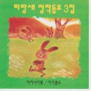 대문서비스주 멜론곡정보