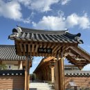 자연애한의원 | 25년 11월 일상