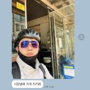 자전거사람들애 이미지