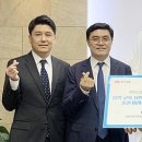 한결같이