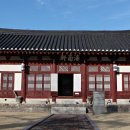 영일민속박물관 이미지