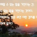 포커스영화학원 이미지