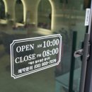 세리헤어샵 - 송파구 | 세리헤어샵