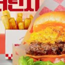 왓더버거 가산직영점