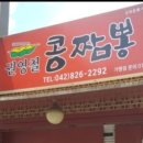 구암동306 이미지