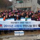 천일식품(주) 이미지