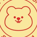 문구는못말려 - 동구 은어송로 117 | 문구는못말려