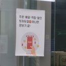 소꿉장터양산가촌점 | 양산 물금 증산 소꿉장터 새로 생겼길래 궁금해서 다녀와본 솔직한 후기
