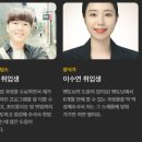 인벤터(Invevtor) 3D설계 기초반 | 영통기계자격증학원 비전공자도 가능한 기계설계 취업 준비와 자격증 과정 안내
