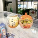 CU 편의점 아이스크림 추천 파인애플 샤베트 파인샤베트