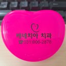 베네치아치과의원 이미지