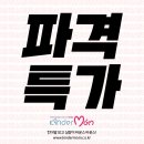 정포토스튜디오 이미지