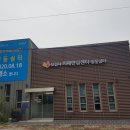포천시치매안심센터 이미지