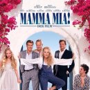무료영화상영(맘마미아) 이미지