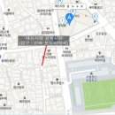 선화온누리약국 이미지