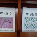 진명여자중학교 이미지