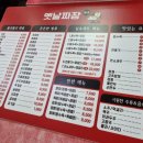 부평역사쇼핑몰 이미지