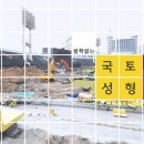 (주)테크노디자인 이미지