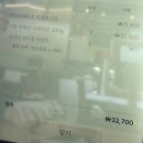 상남자스테이크엑스포점 이미지