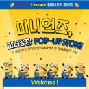 올리브영 홍대타운 이미지