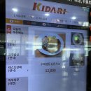 고속정류소 화장실 이미지