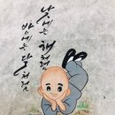 라운 - 남구 앞산순환로 371 | 라운